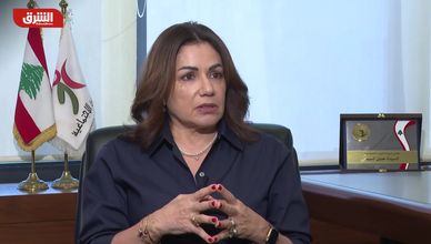 وزيرة الشؤون الاجتماعية اللبنانية لـ"الشرق": يهمنا عودة آمنة للاجئين السوريين