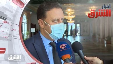 أخبار الشرق 25-11-2020
