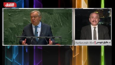 هل شكّلت غزة وأوكرانيا العنوان الأبرز في الجمعية العامة؟