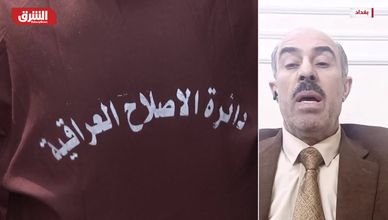 ملف عناصر داعش.. هل تتحول سجون العراق إلى قنبلة موقوتة جديدة؟