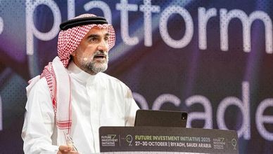 الرميان: 250 مليار دولار قيمة الصفقات المبرمة لـ"مبادرة الاستثمار" منذ انطلاقها