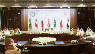مجلس التعاون: أمن السعودية جزء لا يتجزأ من أمن الخليج