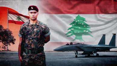 الجيش اللبناني.. قدرات وتحديات