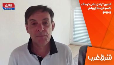 الصين تراهن على كوماك لكسر هيمنة إيرباص وبوينغ
