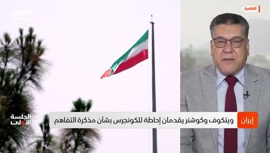 مفاوضات الدوحة.. خلافات مستمرة وفرص محدودة للتقارب
