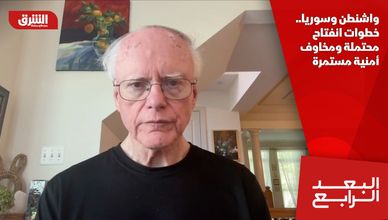 واشنطن وسوريا.. خطوات انفتاح محتملة ومخاوف أمنية مستمرة