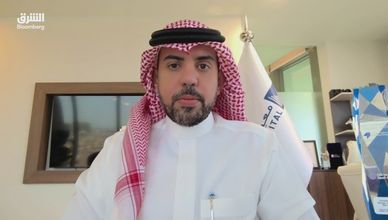 ضعف الطلب وارتفاع التكاليف يضغطان على قطاع البتروكيماويات السعودي