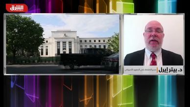 هل ينقلب الرهان على الدولار إلى أزمة مالية؟