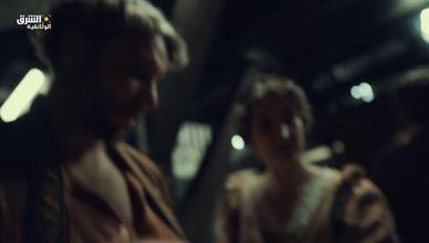 نهايات خالدة