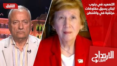 التصعيد في جنوب لبنان يسبق مفاوضات مرتقبة في واشنطن