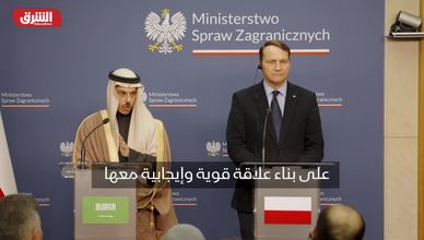 وزير الخارجية السعودي: علاقاتنا مع الإمارات مهمة للاستقرار