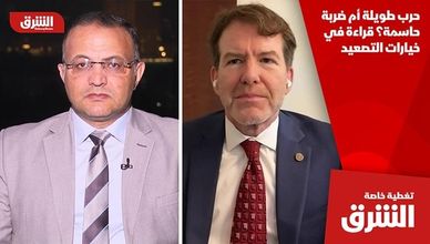 حرب طويلة أم ضربة حاسمة؟ قراءة في خيارات التصعيد