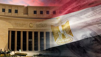 خطاب ترمب.. تراجعات خليجية وترقف مصري للفائدة