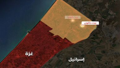 بيت حانون وبيت لاهيا.. قلب غزة تحت النار