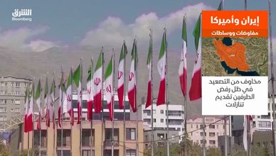 وساطة إقليمية جديدة تحاول تجنب التصعيد بين واشنطن وطهران