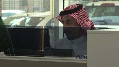تراجع معدلات البطالة في السعودية يقترب من مستهدف رؤية 2030