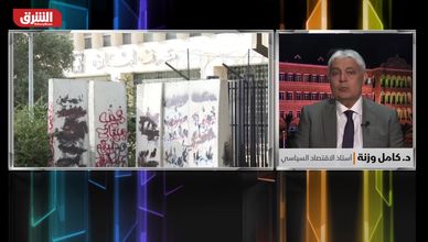 هل يصبح الذهب اللبناني طوق نجاة للاقتصاد المتعثر؟