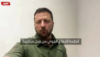 الرئيس الأوكراني: إحراز تقدم بفضل أنظمة "باتريوت" و"إيريس-تي"