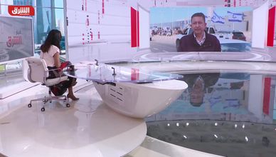 احتجاجات قرب مطار تل أبيب