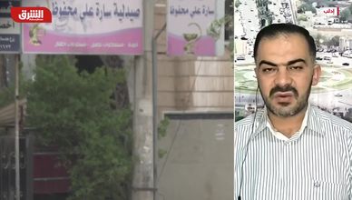 اتفاق جرمانا.. خطوة نحو استقرار شامل في ريف دمشق
