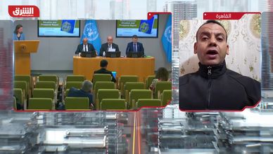 رغم التوترات التجارية.. الاقتصاد العالمي يظهر مرونة في 2026