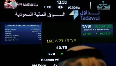 مازن السديري: السوق السعودي كان في حاجة لعقود الخيارات