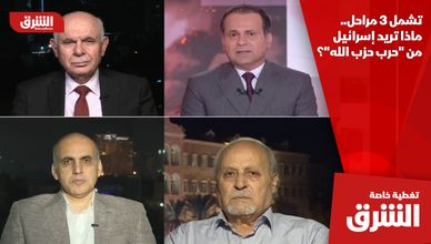 تشمل 3 مراحل.. ماذا تريد إسرائيل من "حرب حزب الله"؟