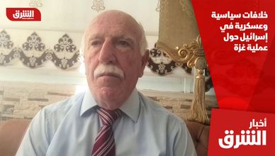 خلافات سياسية وعسكرية في إسرائيل حول عملية غزة