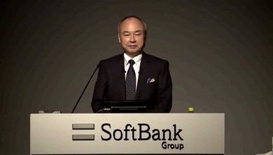 بلومبرغ: ثروة مؤسس "سوفت بنك" تقفز 4 مليارات دولار منذ مطلع العام