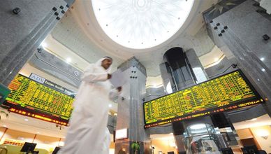 اكتتاب "باركن".. زخم من المستثمرين الأفراد