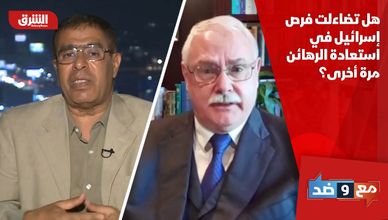 هل تضاءلت فرص إسرائيل في استعادة الرهائن مرة أخرى؟