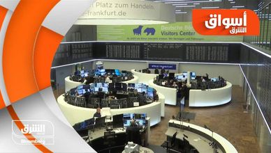 أسواق الشرق 28-11-2022