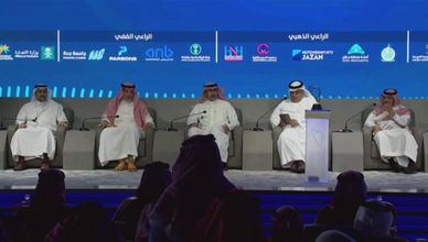 ما الرسالة التي تريد أن توجهها أرامكو في منتدى جازان؟