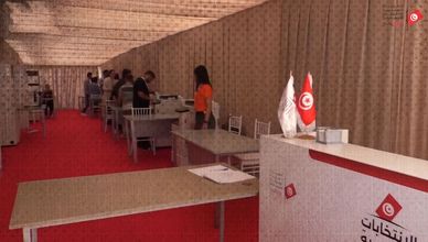 الانتخابات الرئاسية في تونس.. جدل حول شروط الترشح