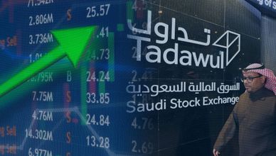 ارتفاع أرباح "البنك الأهلى" الفصلية 7%.. ونمو أرباح "الدريس" 25%