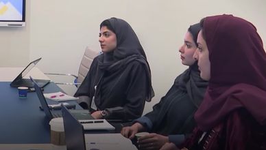 البورد السعودي للتخصصات الصحية