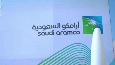 القنبر: وفرة المعروض وتباطؤ الاقتصاد العالمي وراء انخفاض أسعار النفط