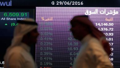تواصل الضغط على مصرف الراجحي القيادي وتاسي يفتتح بالمنطقة الحمراء