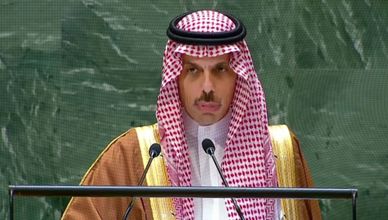 وزير الخارجية السعودي: نؤكد ضرورة الحفاظ على استقرار لبنان واحترام سيادته