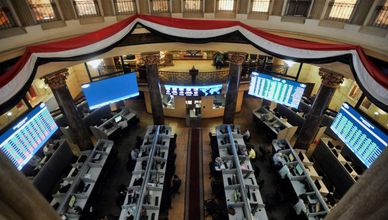 مصر تستهدف نمو اقتصادها بنسبة 4.4% لهذا العام 