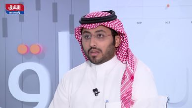 هل ستنتج السعودية الهيدروجين بشقيه؟