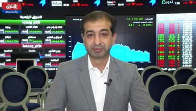 السوق السعودي اليوم 2023-05-31