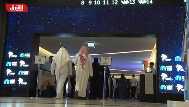  بعد 40 عاما.. شركة "مانجا" تعرض مسلسل "جريندايزر يو" بأحداث جديدة