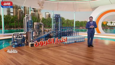 طاقة+.. الهند تدفع بالروبية لشراء النفط من الإمارات والأصوات تعلو لتكثيف عمليات احتجاز الكربون