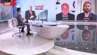 ما تأثير محاكمة ترمب على فرصه في الفوز بانتخابات الرئاسة الأميركية المقبلة؟