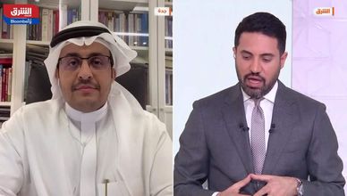 الاستراتيجية الوطنية.. خارطة طريق جديدة لنمو قطاع التأمين السعودي