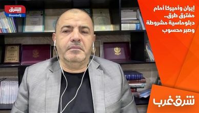 إيران وأميركا أمام مفترق طرق.. دبلوماسية مشروطة وصبر محسوب