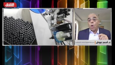 الدواء الأردني يغزو الأسواق باستثمارات 3.5 مليار دولار