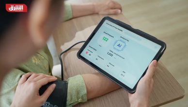 تقرير استثمارات التكنولوجيا في 2025.. قفزة قياسية