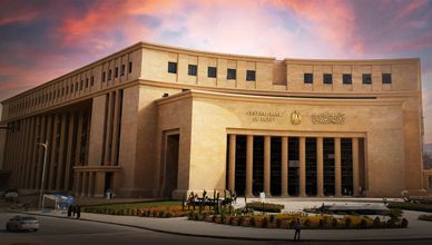 توقعات باستمرار "المركزي" المصري في تيسير السياسة النقدية.. وتاسي في المنطقة الخضراء